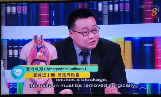 新加坡肠胃专科医生访问